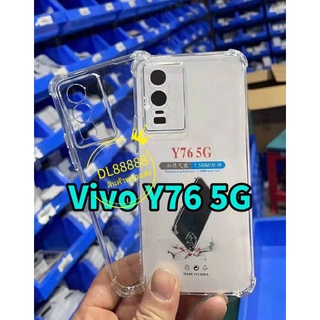 ✨พร้​อมส่งใน🇹🇭✨เคสใสกันกระแทกคลุมกล้อง Vivo Y76 5G / Vivo Y76 / Y76s / Y74S / Y55s 5G / Y55s
