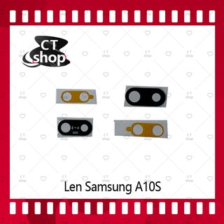 สำหรับ Samsung A10s/A107 อะไหล่เลนกล้อง กระจกเลนส์กล้อง กระจกกล้องหลัง Camera Lens (ได้1ชิ้นค่ะ) สินค้าพร้อมส่ง CT Shop