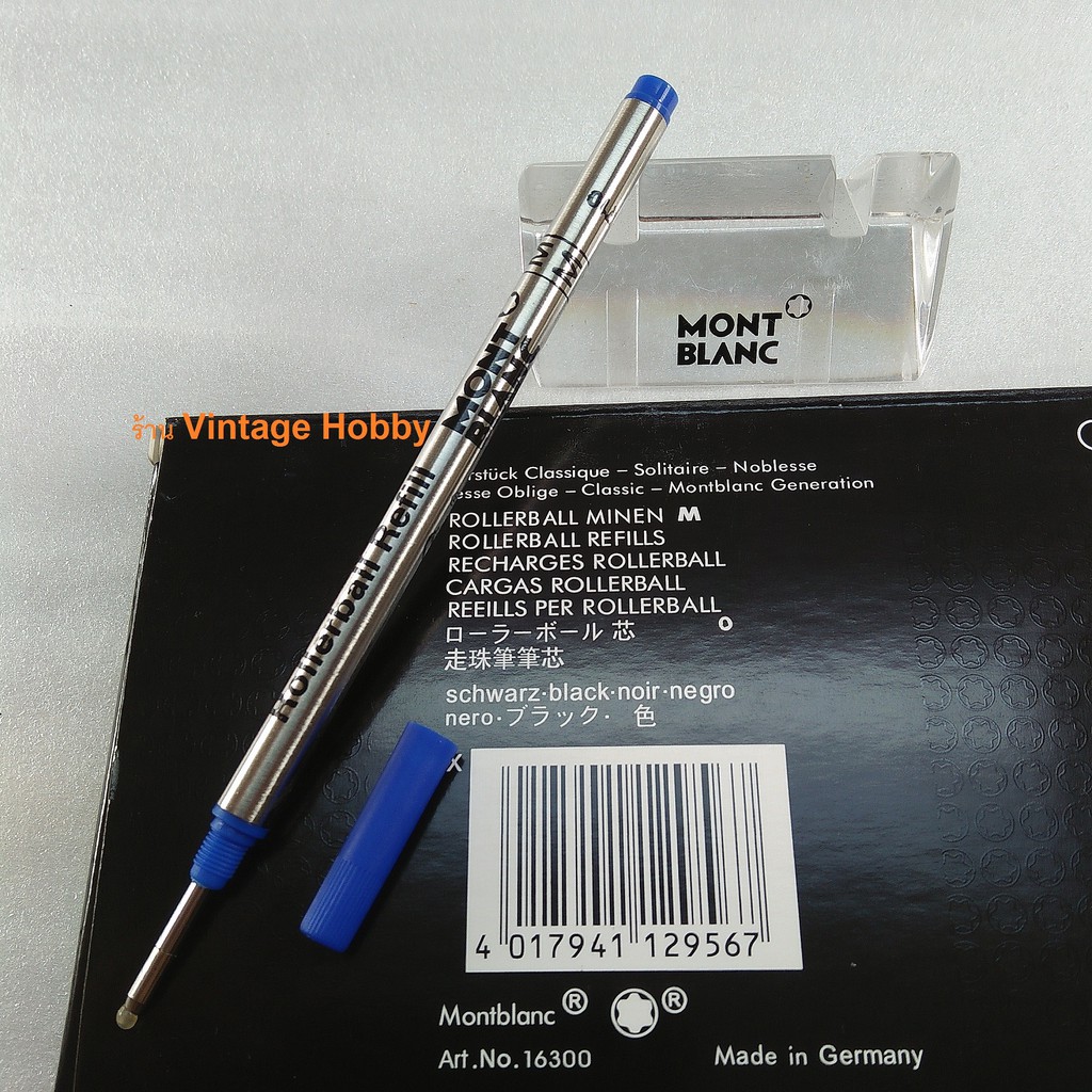 ไส้ปากกา-montblanc-ฺrollerball-refill-germany-ของแท้