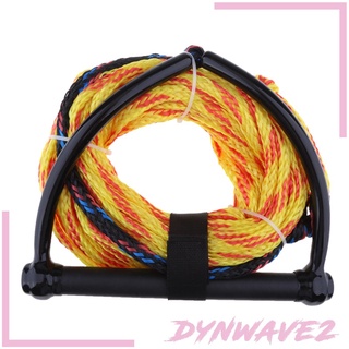 [Dynwave2] เชือกสกีน้ําทนทาน 75 ฟุตแบบลอยน้ําแบบสุ่ม