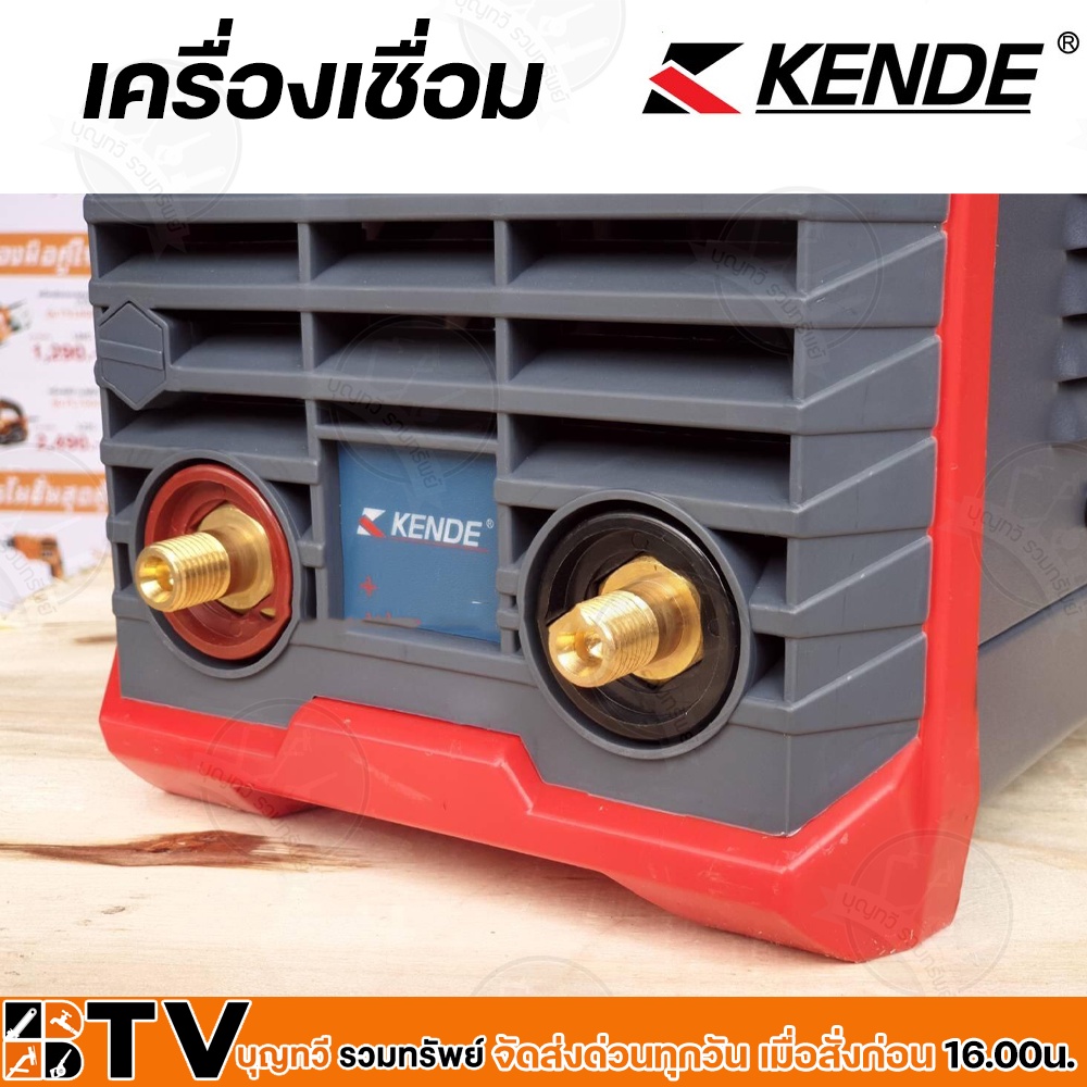 kende-ตู้เชื่อมไฟฟ้า-250a-ไฟ-220v-380v-ขนาดธูปเชื่อม-1-6-4-0มิล-กำลังไฟ-5-kva-รุ่น-in-400g-ไฟตกเชื่อมได้-กัยฝุ่น-กันน้ำ