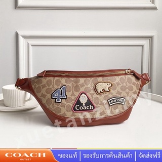 Coach กระเป๋าสะพาย C6678 กระเป๋าคาดหน้าอกผู้ชายทรงเฉียง