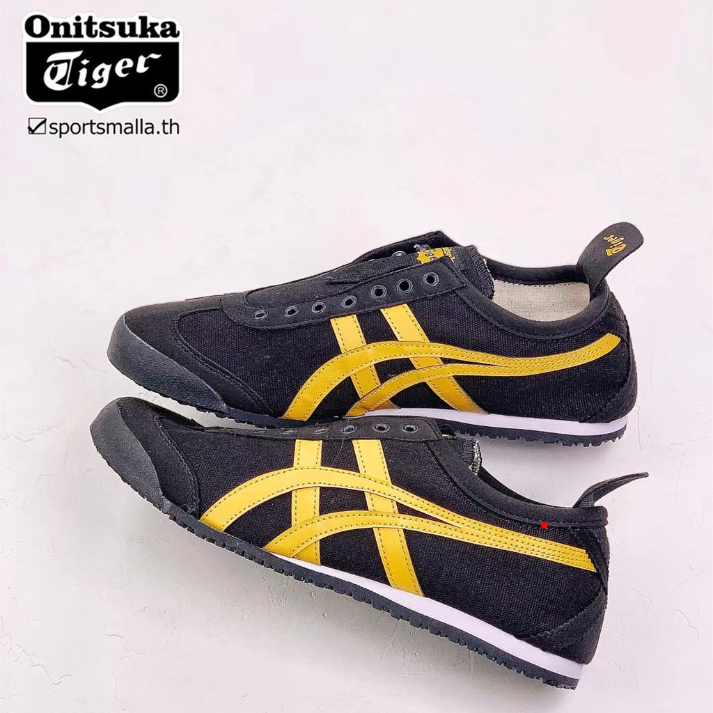 onitsuka official website
