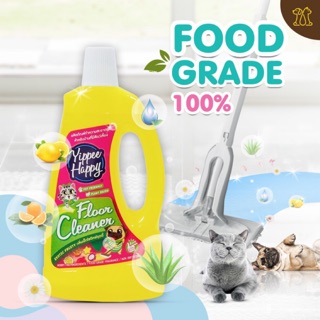 Yippee Happy น้ำยาถูพื้น ทำความสะอาด สำหรับสัตว์เลี้ยงแพ้ง่าย 850ml.[YP01]