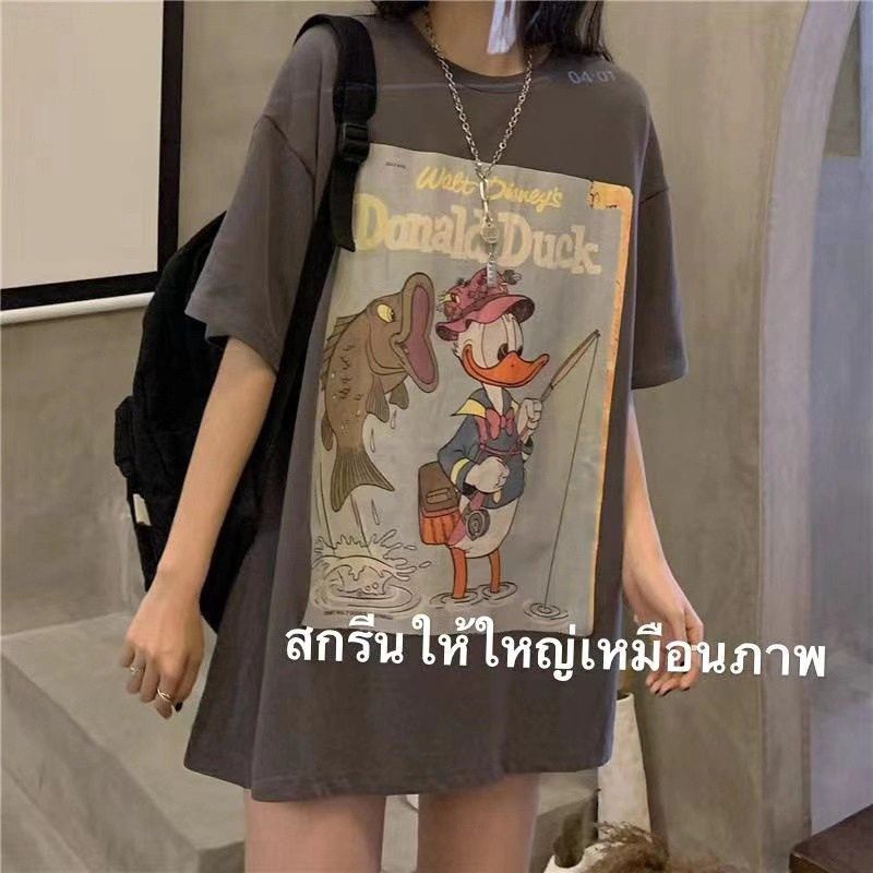 เสื้อยืด-zara-สกีนตัวใหญ่-สวยมาก