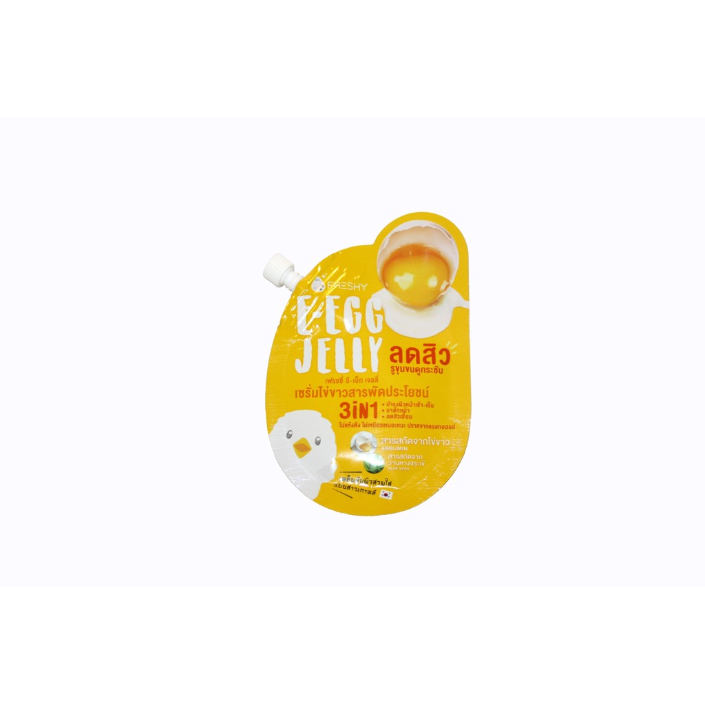 ส่งฟรี-freshy-e-egg-jelly-10ml-x-6pcs-เซรั่มไข่ขาว-บำรุงผิวหน้าด้วยสารสกัดจากไข่ขาว-และสารสกัดจากว่านหางจระเข้