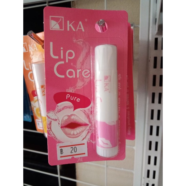 KA Lip Care 3.5 กรัม Shopee Thailand