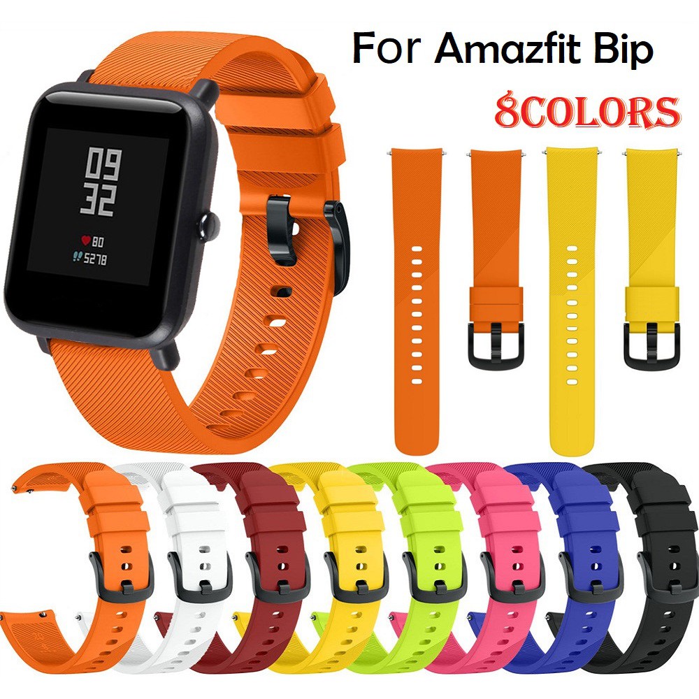 Amazafit bit shop