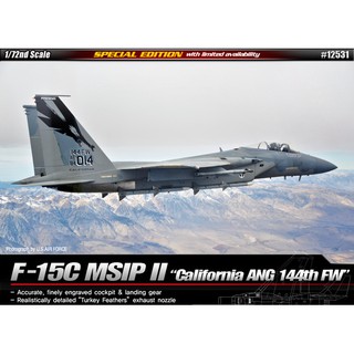 โมเดลเครื่องบินประกอบ Academy Model 1/72 AC12531 F-15C MSIP II CALIFORNIA ANG 144TTH FW