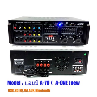 POWER AMPLIFIER เพาเวอร์แอมป์ขยายเสียง3000w PMPO  แอมป์ขยายเสียง มีบลูทูธ MP3 USB SD Card FM