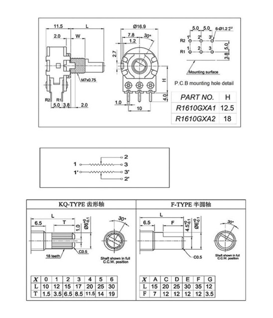วอลลุ่ม-6-ขา-wh148-b1k-b2k-b5k-b10k-b20k-b50k-b100k-b500k-b1m-6pin-shaft-amplifier-dual-stereo-potentiometer