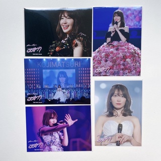 AKB48 Kojima Haruna รูปจากงาน Graduation Concert - set (5รูป)