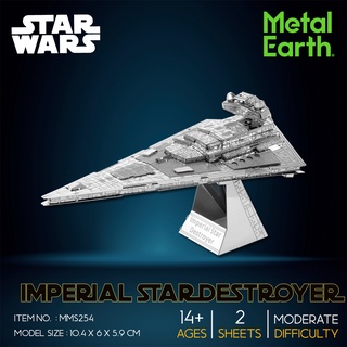 สตาร์วอร์ โมเดลโลหะ 3 มิติ Metal Star Wars Imperial Star Destroyer MMS254 ของแท้ 100% สินค้าเป็นแผ่นโลหะ พร้อมส่ง