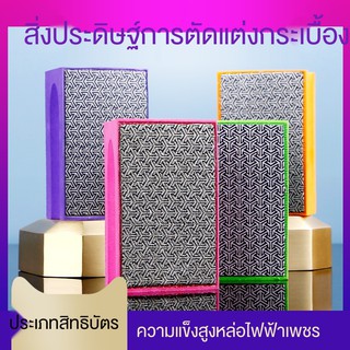 ✈สิ่งประดิษฐ์ในการตัดกระเบื้อง, แผ่นขัดขอบกระจก, อุปกรณ์ตัดแต่งการขัดเพชร, เครื่องมือปัดน้ำฝนมือกากกะรุน