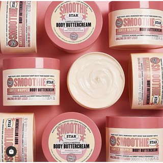 Soap &amp; Glory โซพ แอนด์ กลอรี่ สมูทตี้ สตาร์ บอดี้ บัทเทอร์ ครีม 300มล