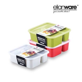 กล่องข้าว เบนโตะ ใส่อาหาร พร้อมช้อนส้อม elianware e-1229 bento lunch box