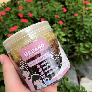 BEBAND หนังยางรัดผมเด็ก [ยางเส้นกลางBasic : ใช้รัดผมเด็ก4ปี+ ขนาดมาตรฐาน] คละ4สี กลิตเตอร์ : เหลือง-น้ำตาลอ่อน,เข้ม-ดำ