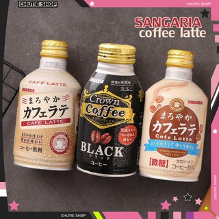 SANGARIA COFFEE DRINK กาแฟญี่ปุ่น หอมกรุ่น อร่อยมาก พร้อมส่งค่ะ