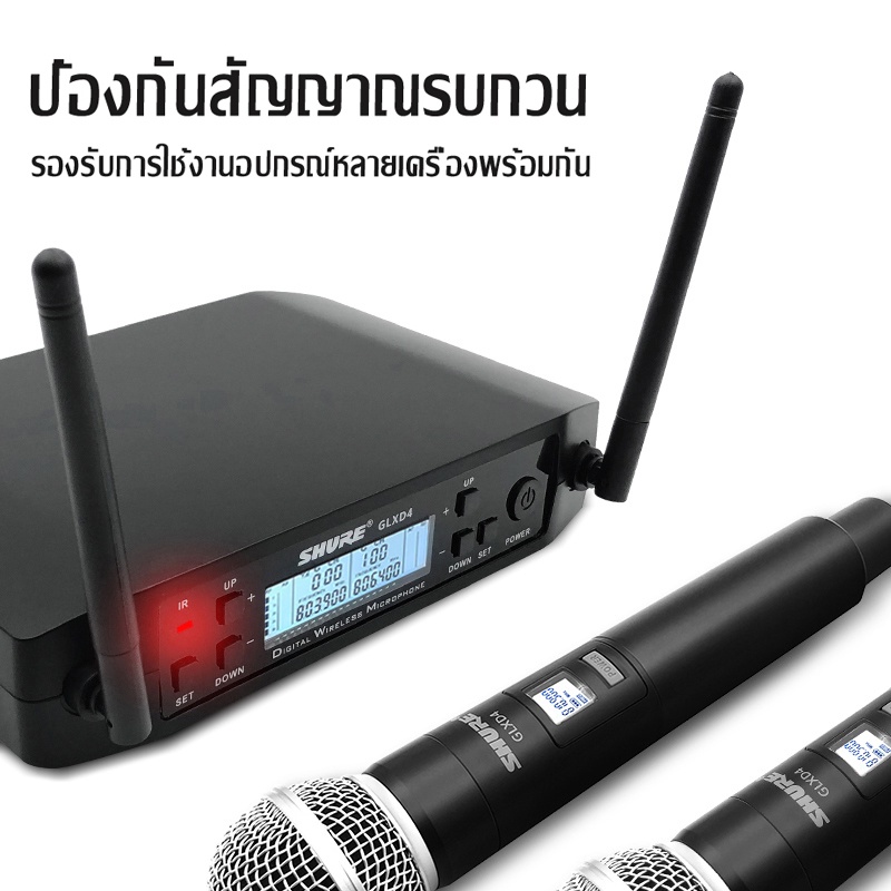 มีเซอร์วิส-mike-glxd4-ไมโครโฟนคู่ไร้สายเสียงดี-wireless-microphone-uhf-ไมค์ลอยคู่-sm58-ตัวไมค์เป็นอลูมิเนียมแข็งแรงน