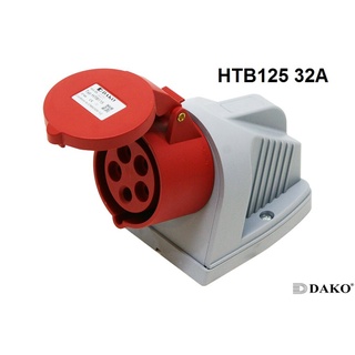 HTB125 ปลั๊กตัวเมียติดลอย 3P+N+E 32A 400V IP44 6h