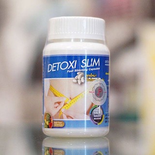 ภาพหน้าปกสินค้าDetoxi Slim (ดีท็อกซี่ สลิม Detoxi Slim ) ที่เกี่ยวข้อง