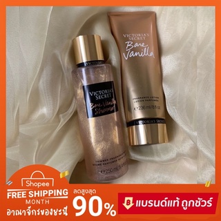 📍มีบาร์โค้ด ✨มีชิมเมอร์ด้วยนะ✨ Victoria’s secret (เฉพาะน้ำหอม) วิคตอเรีย ซีเคร็ท 💯💯