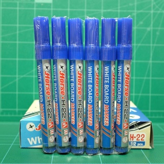 ปากกาไวท์บอร์ดตราม้า Horse Whiteboard Marker H-22 หมึกสีน้ำเงิน (1ชุด/6ด้าม) ขนาดหัวปากกา 2 มม. (Non-Permanent)