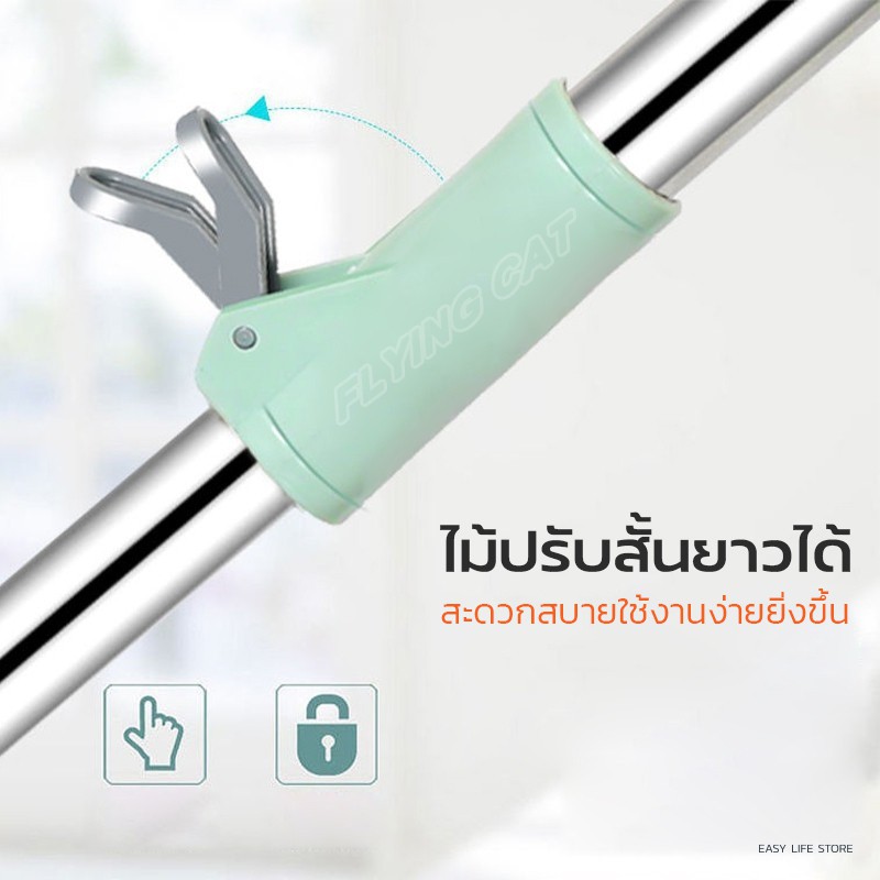 ถังปั่น-ไม้ถูพื้น-spin-mop-ไม้ม๊อบถูพื้น-ที่ถูพื้น-ถังปั่นไม้ม๊อบ-ไม้ม๊อบ-พร้อมผ้า2-ผืน-ไม้กวาด-ที่ตักขยะ-ตั้งเก็บง่าย