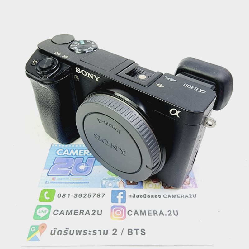 กล้อง-sony-a6300-body