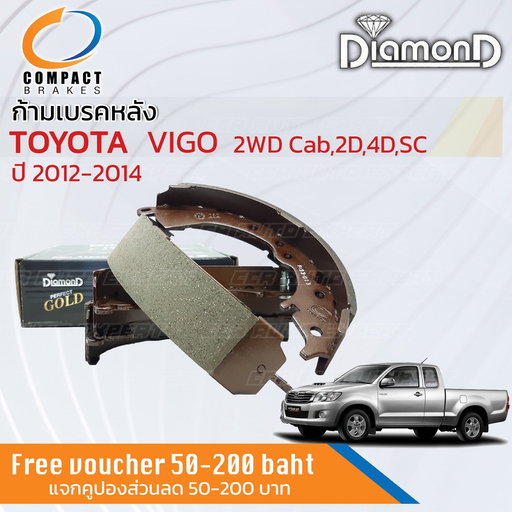 รุ่นท็อปคอมแพ็ค-ก้ามเบรคหลัง-ผ้าเบรคหลัง-toyota-hilux-vigo-ปี-2012-2014-2wd-ตัวเตี้ย-ยกสูงใช้ไม่ได้-compact-snp-282