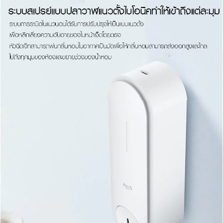 เครื่องปล่อยสเปย์ดับกลิ่น-deerma-automatic-aroma-diffuser-aerosol-dispenser-px831-ตั้งเวลาฉีดได้