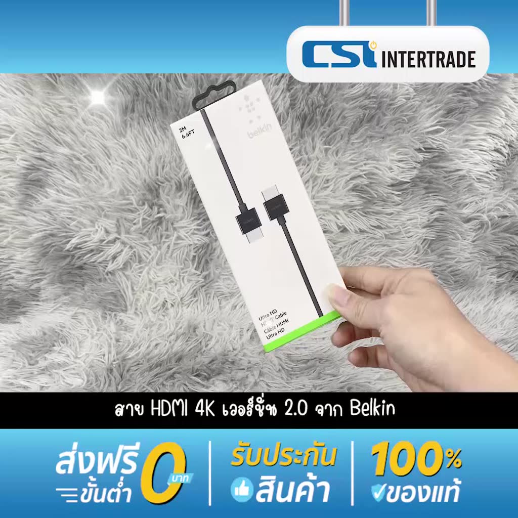 belkin-สายเคเบิล-ultrahd-hdmi-cable-2m-version-2-0-ใช้งานร่วมกับ-laptops-av-ps5-xbox-av10168bt2m-blk