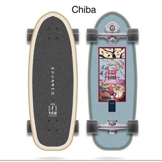 Yow Chiba S5 2021 30"