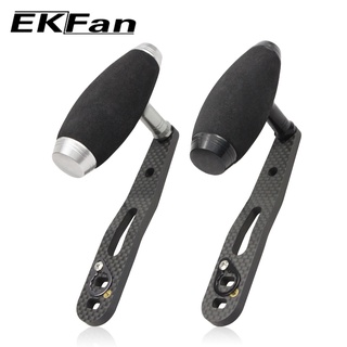 【Ready Stock】EKFan T-shaped  Carbon Fiber Fishing Handle 8*5 Double Holes Fishing Reel Rocker For daiwa