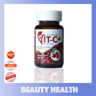 สินค้า Vit-C+ Acerola Cherry 500 mg.วิต-ซีพลัส อะเซโรลา เชอร์รี่ (30 เม็ด x 1 กระปุก)