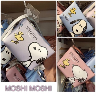 (พร้อมส่ง) MOSHI MOSHI กระเป๋า กระเป๋าอเนกประสงค์ กระเป๋าใส่เครื่องเขียน กระเป๋าซิป ลาย SNOOPY