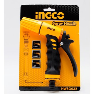INGCO หัวฉีดน้ำ รุ่น HWSG032 ปรับได้ 3 ระดับ ขนาด 12.7mm หัวรดน้ำ รดน้ำต้นไม้ ปืนฉีดน้ำ หัวแหลม