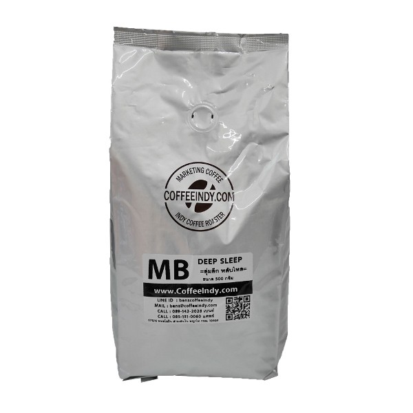 เมล็ดกาแฟคั่ว-mb-blend-500-กรัม