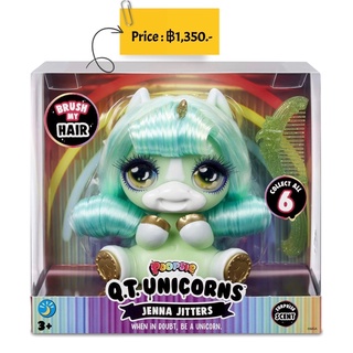 Poopsie Q.T. Unicorn- Jenna Jitters (Mint Green)