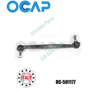 ลูกหมากกันโคลงหน้า (ราคา/ชิ้น) (Rod/Strut, stabiliser) เปอโยต์ PEUGEOT 306 1.6SR ปี 1994-2000 ตั้งแต่ Ch.0 07969 ขึ้นไป