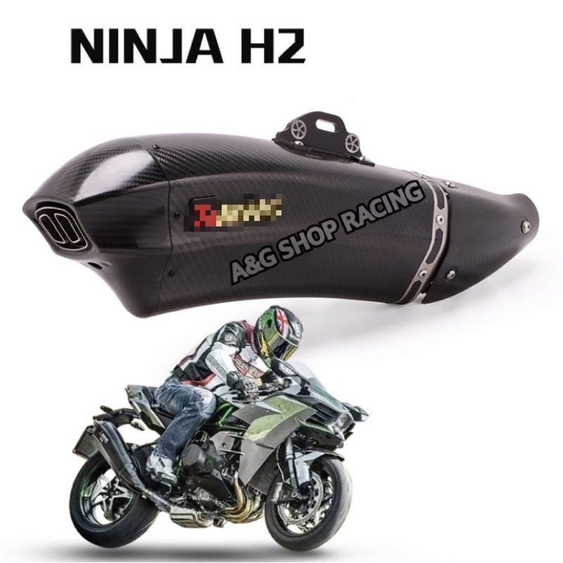 ปลายท่อistuntทรงak-ninja-h2-ท่อแต่ง-ท่อสูตร-ท่อ-ปลายท่อ-คอ2นิ้ว