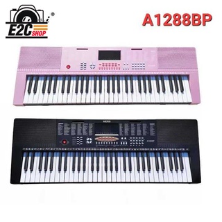 61-Key TEACHING ELECTRONIC KEYBOAED รุ่น A1288BP