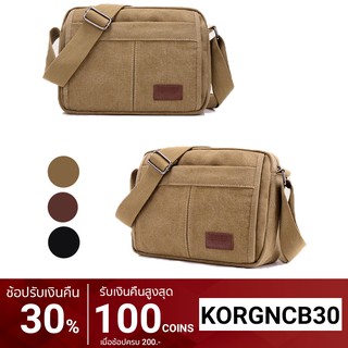 สินค้า Korean KD M51 แฟชั่นกระเป๋าทรงเมสเซนเจอร์สำหรับผู้ชาย