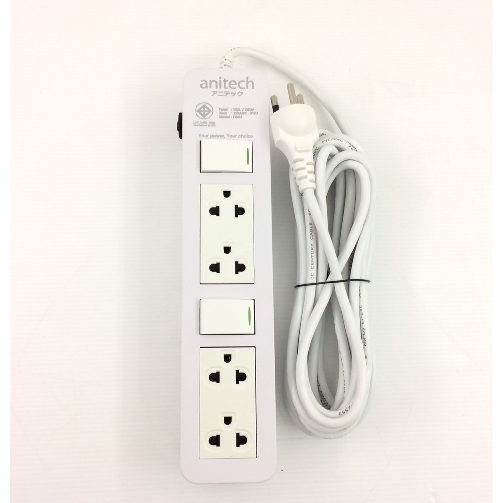 ปลั๊กไฟ-hs-power-strip-4-sockets-2-switch-รุ่น-h654-ยาว-5-เมตร-สีขาว