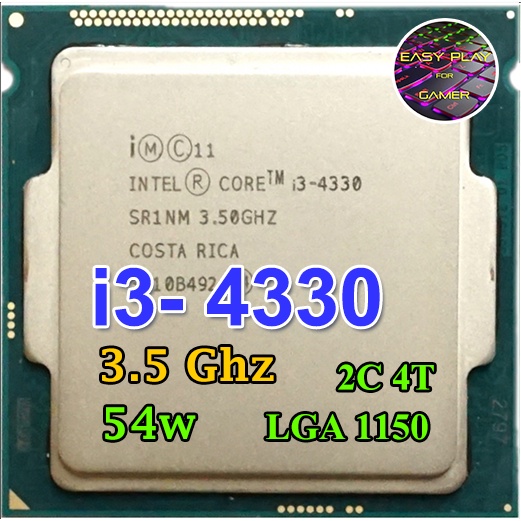 ⚡️CPU Intel Core i3-4330 2คอ4เทรด 54W LGA 1150 ฟรีซิลิโคน1ซอง i3 4330 ...