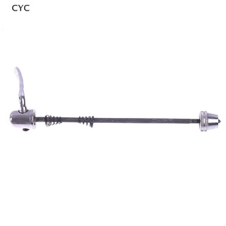 CYC 1PC Quick Release Skewer for Trainer Boke Bicycle Cycling Back Rear Wheel Tire CY