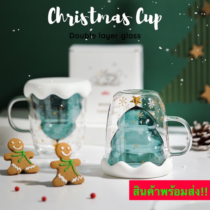 double-glass-แก้วน้ำ2ชั้นลายคริสมาส-ถ้วยกาแฟลายคริสมาส-แก้วใส2ชั้น