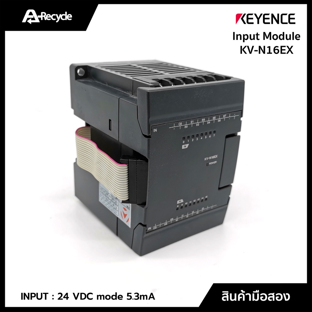 input-module-keyence-kv-n16ex