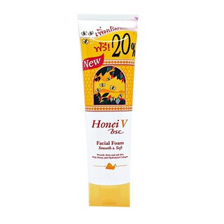 เพิ่มปริมาณ 120 ml BSC Honei V Bsc Facial Foam Smooth &amp; Soft บีเอสซี ฮันนี่วี เฟเชียล โฟม โฟมล้างหน้า 00285