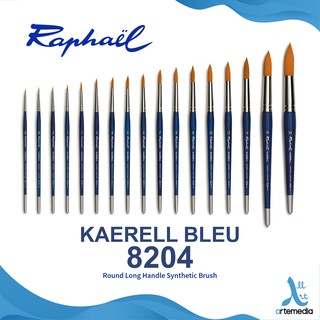 สินค้า Raphael 8204 Round Kaerell Bleu แปรงสังเคราะห์ แปรงสั้น